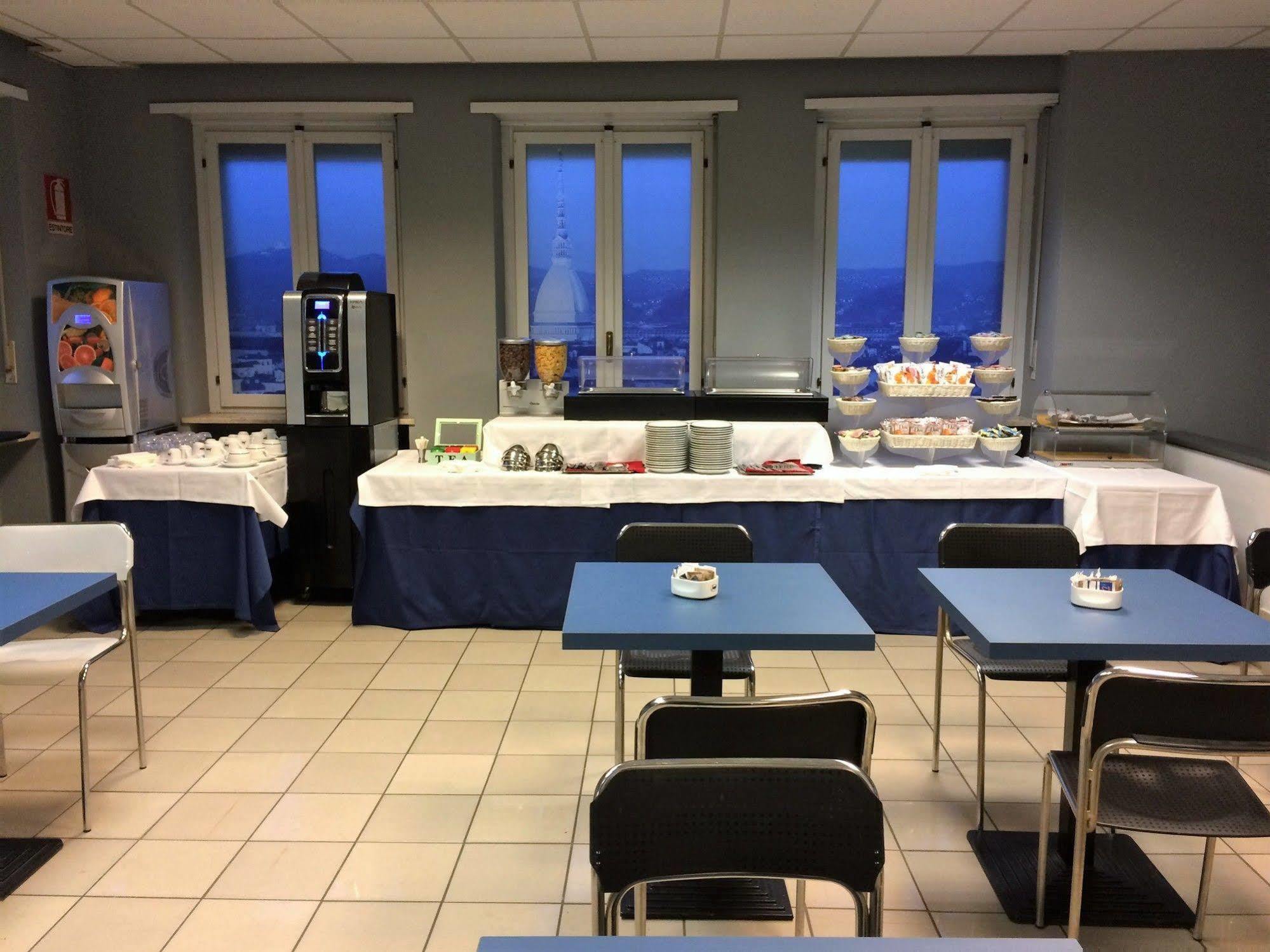 Twelve Hotel Moncalieri Restaurant foto